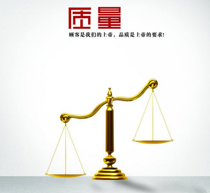如何衡量<a href=http://www.lihuyihao.com/ target=_blank class=infotextkey>在線英語培訓</a>的教學質量.png
