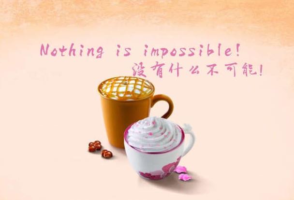 微信截圖_20170309152359.jpg