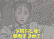 日常英語口語吐槽霧霾3.gif