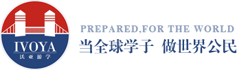 春喜外語